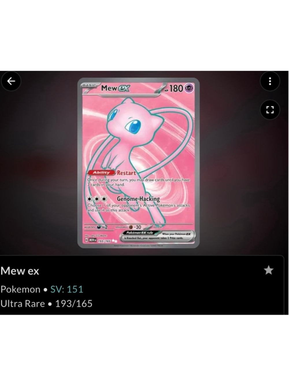 Mew ex SV: 151 Ultra Rare Pokemon Card 193/165